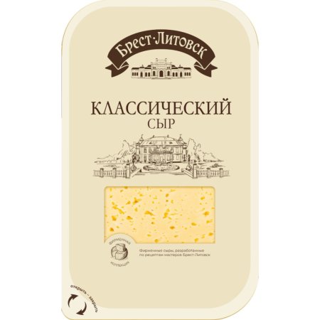 Сыр полутвердый «Брест-Литовск» классический 45%, 130г