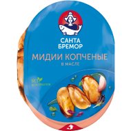 Мясо мидии (копч.в р/м с чесн.зел)180г