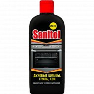 Средство «Sanitol» для чистки духовых шкафов, грилей, 250 мл.