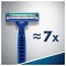 Бритвы одноразовые «Gillette» Blue Simple 3, 4 шт.