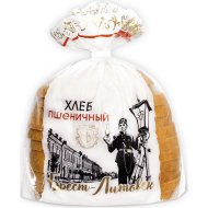 Хлеб «Брест-Литовск» пшеничный, 660 г