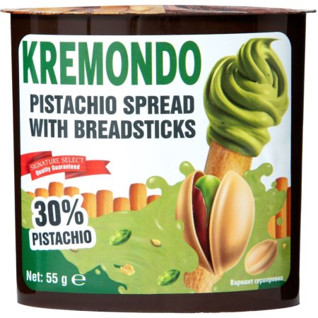 Набор «Kremondo» из пасты фисташковой и хлебных палочек, 55 г