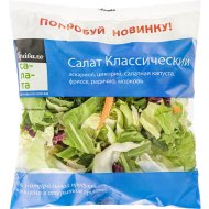Овощная смесь «Правила вкусов» Салат классический, 130 г