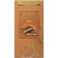 Шоколад темный «Chokodelika» dubai pecan начинка пекан, 180 г