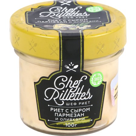 Риет из икры трески «Chef Rillettes» с пармезаном и оливками, 100 г.