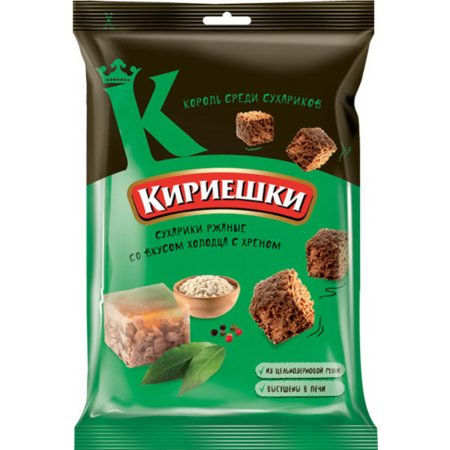 Сухарики ржаные «Кириешки» со вкусом холодца и хрена, 100 г.