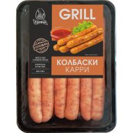 Колбаски «Grill» карри, охлажденные, 530 г