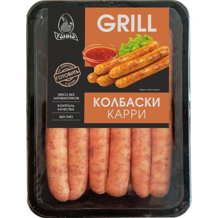 Колбаски «Grill» карри, охлажденные, 530 г