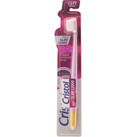 Щетка зуб.«CRISTOL»(Nano SLIM 12000,1шт)