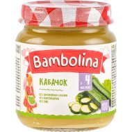 Пюре овощное «Bambolina» из кабачков, 100 г Пюре овощное «Bambolina» из кабачков, 100 г