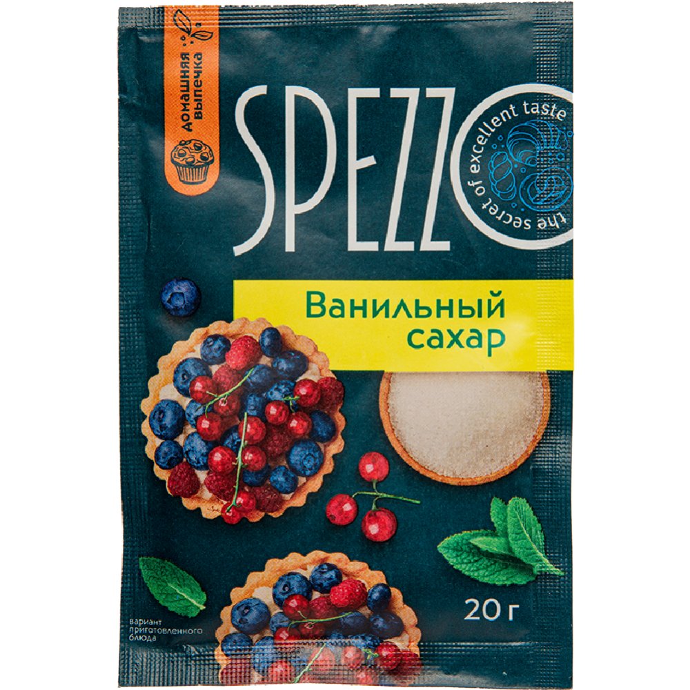 Сахар ванильный «Spezzo» 20 г. - Каталог товаров