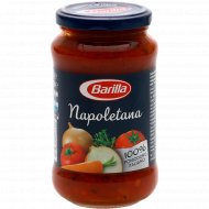 Приправа овощная «Barilla» со специями «Napoletana», 400 г.