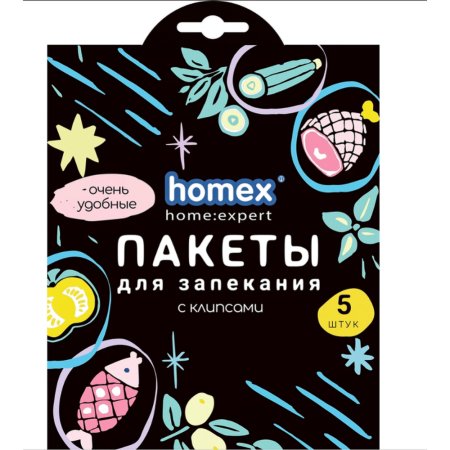 Пакеты для запекания «Homex» с клипсами, очень удобные, 5 шт