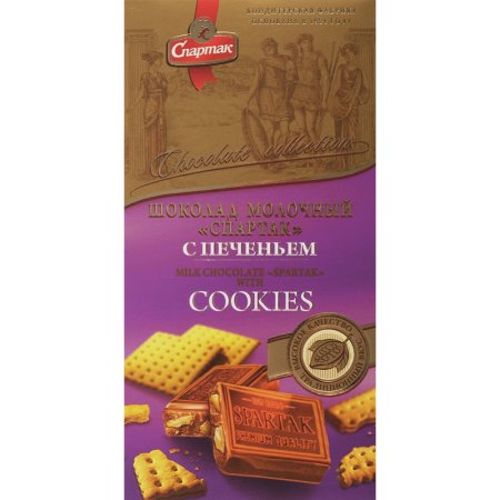 Шоколад молочный «Спартак» с печеньем, 90 г