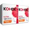 Прокладки женские «Kotex Ultra Normal» 20 шт.