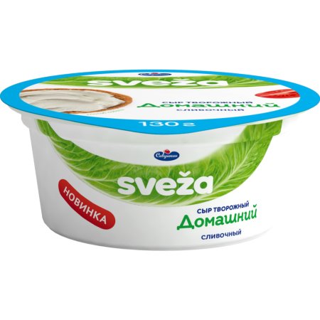 Сыр твор.«SVEZA ДОМАШНИЙ»(50%,слив)130г