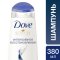 Шампунь «Dove» интенсивное восстановление, 380 мл.