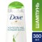 Шампунь «Dove» Hair Therapy, контроль над потерей волос, 380 мл.