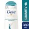 Шампунь «Dove» Hair Therapy, 380 мл.