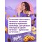 Печенье «Milka» с кусочками молочного шоколада, 126 г