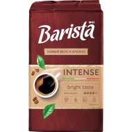 Кофе «Barista MIO Intense» жареный, молотый, 225 г