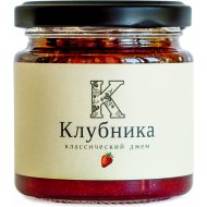 Джем «Русский лес» клубника, 220 г