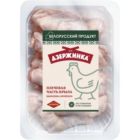 Плечевая часть крыла цыпленка-бройлера «Дзержинка» охлажденная, 1 кг