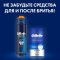 Сменные кассеты для мужской бритвы «Gillette» Fusion ProGlide, 2 шт.