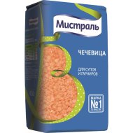 Чечевица «Мистраль» красная, колотая, для супов и гарниров, 450 г