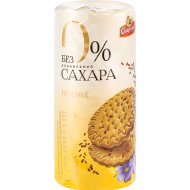 Печенье «Спартак» без сахара, с семенами льна и отрубями, 150 г