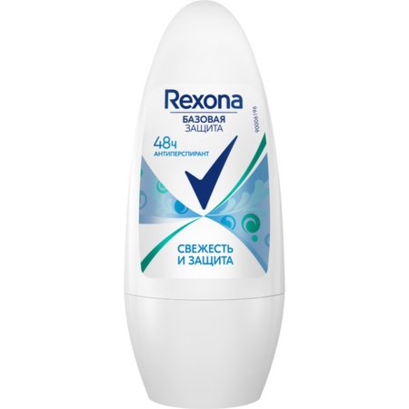 Антиперспирант «Rexona» свежесть и защита, 45 мл