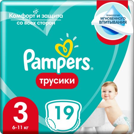 Трусики-подгузники «Pampers» Midi, 19 шт.