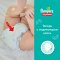 Трусики-подгузники «Pampers» Midi, 19 шт.