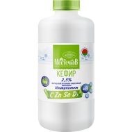 Кефир «МестечкоВ» иммунитет, 2.5%, 850 г