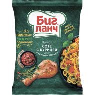 Лапша «Биг Ланч» соте с курицей и пряными травами, 75 г