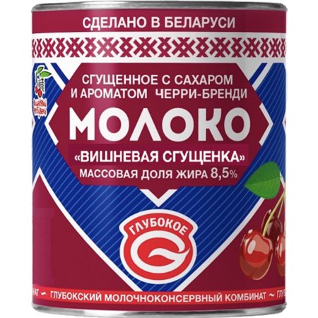 Молоко сгущенное «Черри-бренди» Вишневая сгущенка, 8.5%, 380 г.