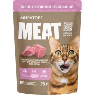 Корм «Мираторг» желе с телятиной, для взрослых кошек всех пород, 75 г
