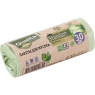 Пакеты для мусора «Oualita» 35 л., 30 шт.