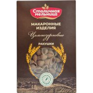 Изделия макаронные «Столичная мельница» ракушки, 450 г