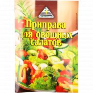 Приправа «Цикория» Для овощных салатов, 25 г.