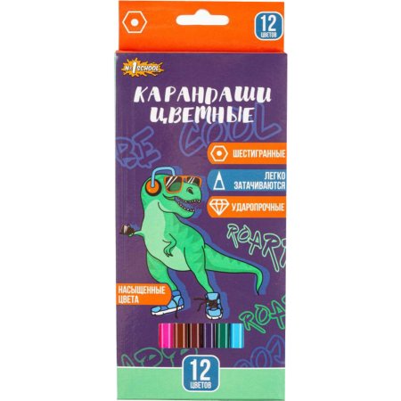 Карандаши цветные «№1School» dino style, 12 цветов