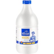 Молоко «МестечкоВ» ультрапастеризованное, 2.5%, 1.45л