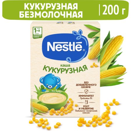 Каша «Nestle» кукурузная, безмолочная, 200 г