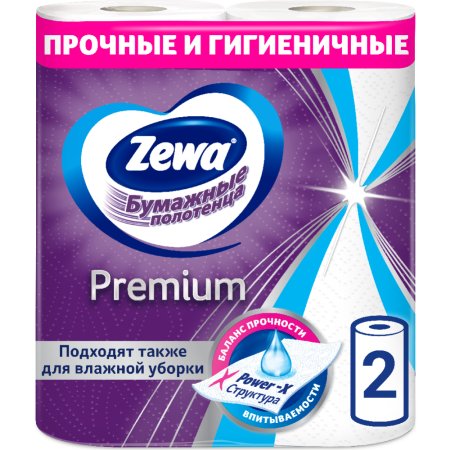 Полотенца бумажные «Zewa» Premium, двухслойные, 2 рулона