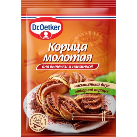 Корица молотая «Д-р Оеткер» 8 г