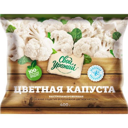 Капуста цветная «СВОЙ УРОЖАЙ»(зам.)400г