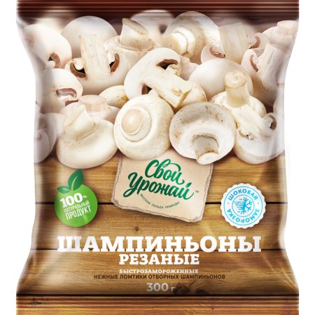 Шампиньоны «СВОЙ УРОЖАЙ»(зам.)300г