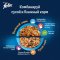 Корм для кошек «Felix» Двойная Вкуснятина, с мясом, 3 кг