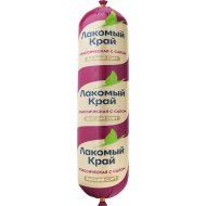 Колбаса вареная из мяса птицы «Лакомый край классическая» с салом, 1 кг