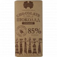 Шоколад «Коммунарка» горький, десертный, 85%, 90 г